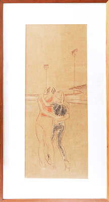 Сойфертис Леонид Владимирович. Подруги